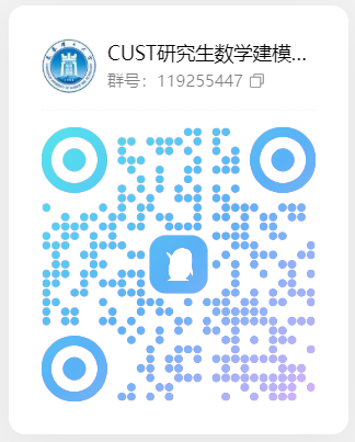 QQ_1746606904391.png